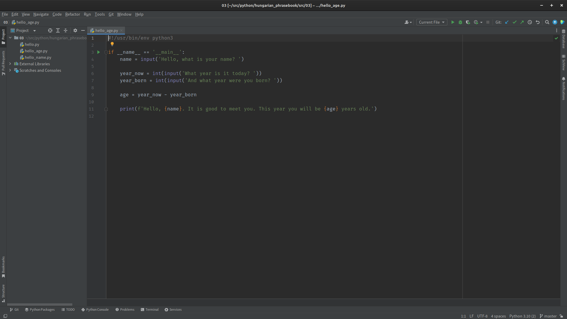 PyCharm's Previous UI with Python program open